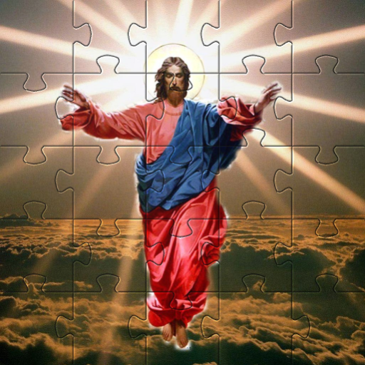 God Jesus Christ Jigsaw Puzzle