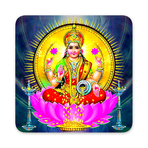 Laxmi Ji Aarti -  Laxmi Devi Wallpapers