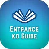 Entrance Ko Guide