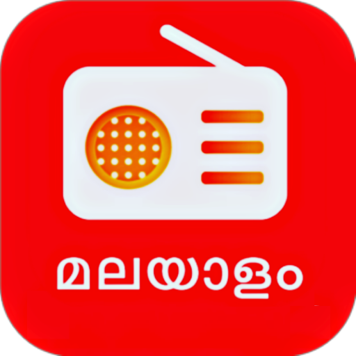 Malayalam All Radio FM