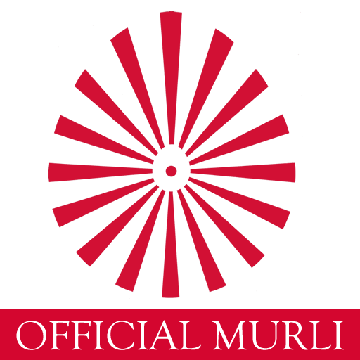 Official Madhuban Murli