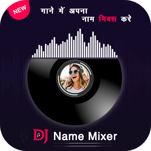 DJ Name Mixer Plus - Mix Name to Song