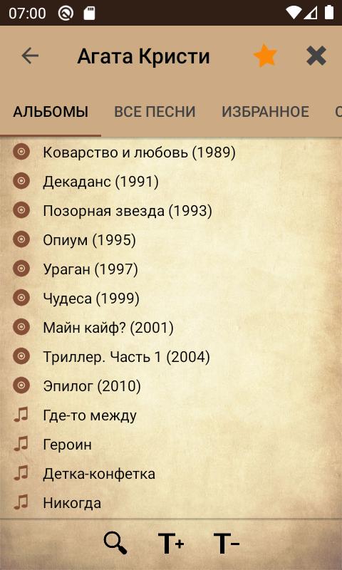 gallery