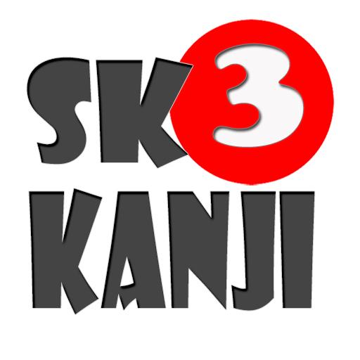 SK3 - Soumatome Kanji N3