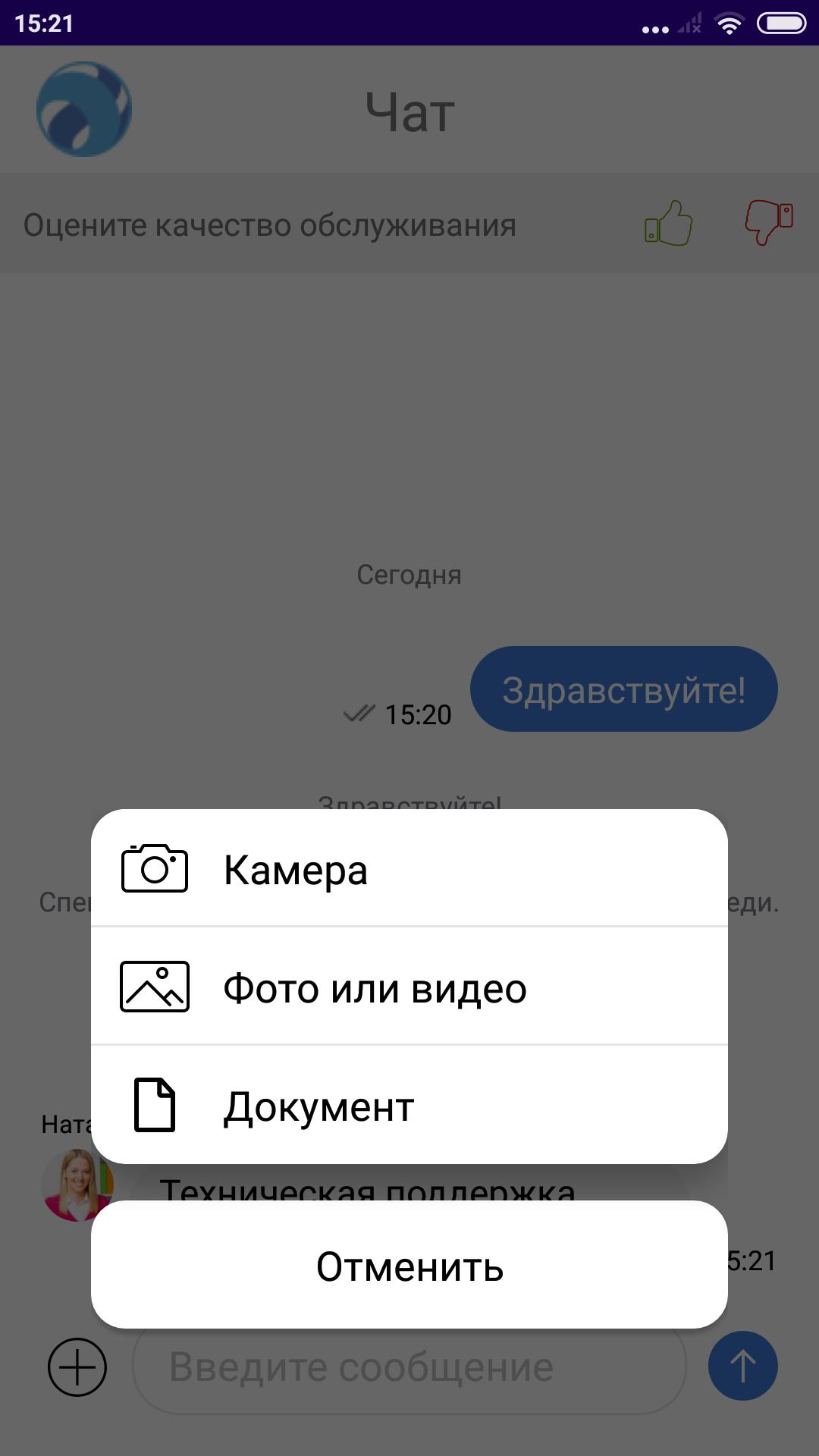 gallery