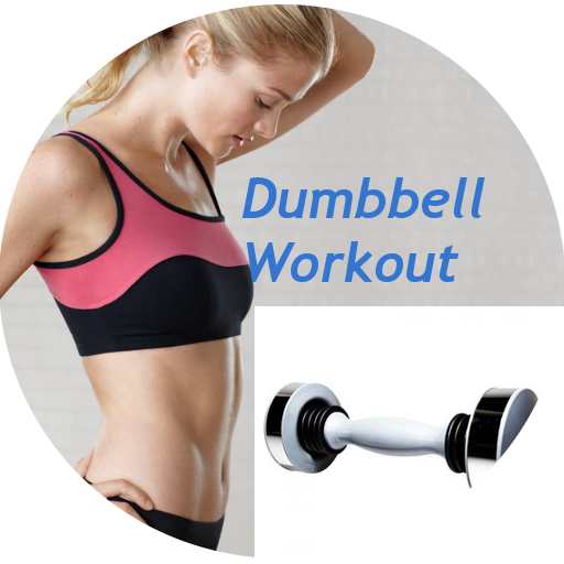 Dumbbell WorkOut