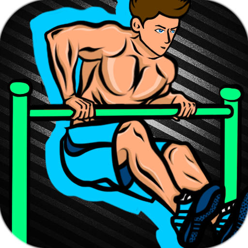 体操：屋外体重トレーニング