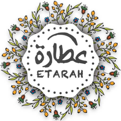 Etara Store متجر عطارة