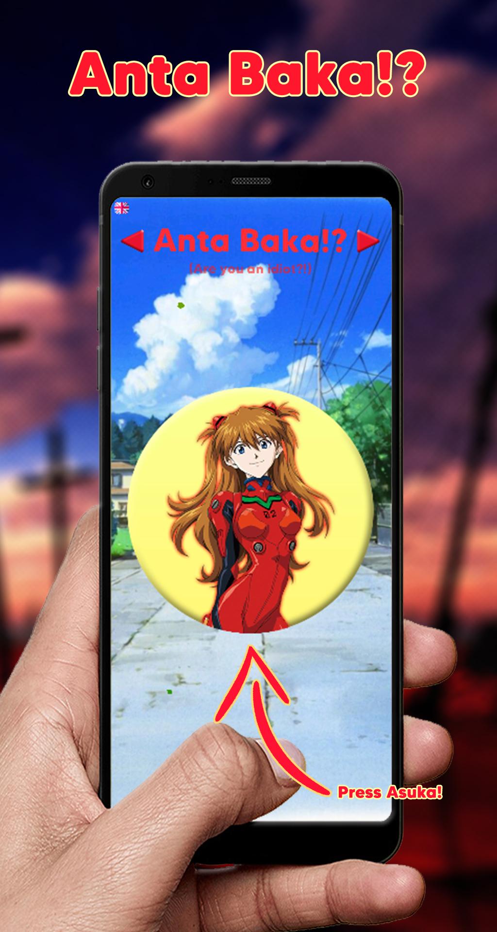 Скачать Anta Baka? | Asuka Phrases EVA на ПК | Официальный представитель  GameLoop