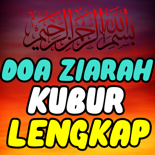 DOA ZIARAH KUBUR LENGKAP