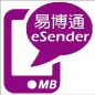 易博通eSender
