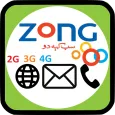 Zong Packages: Call, SMS & Internet 2020
