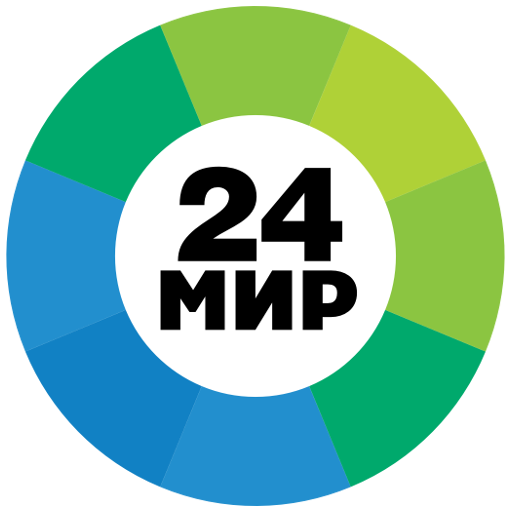 МИР 24