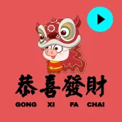 Sincia CNY 2024 WA Sticker