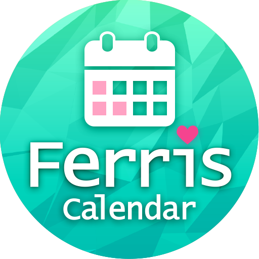 Ferris Calendar