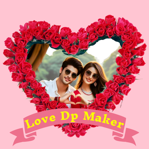 Love Name DP Maker nameart
