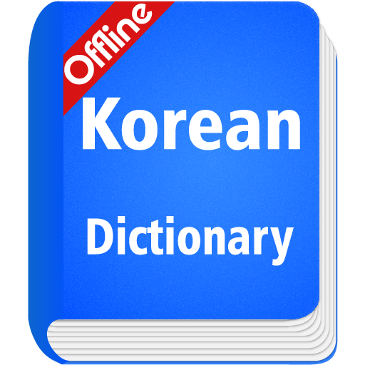 Korean Dictionary Offline