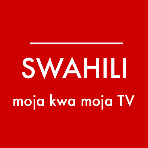 BBC Swahili TV