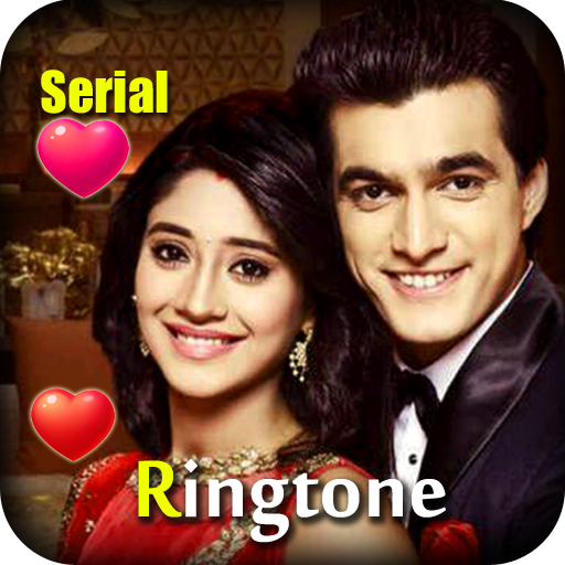 TV Serial Ringtone