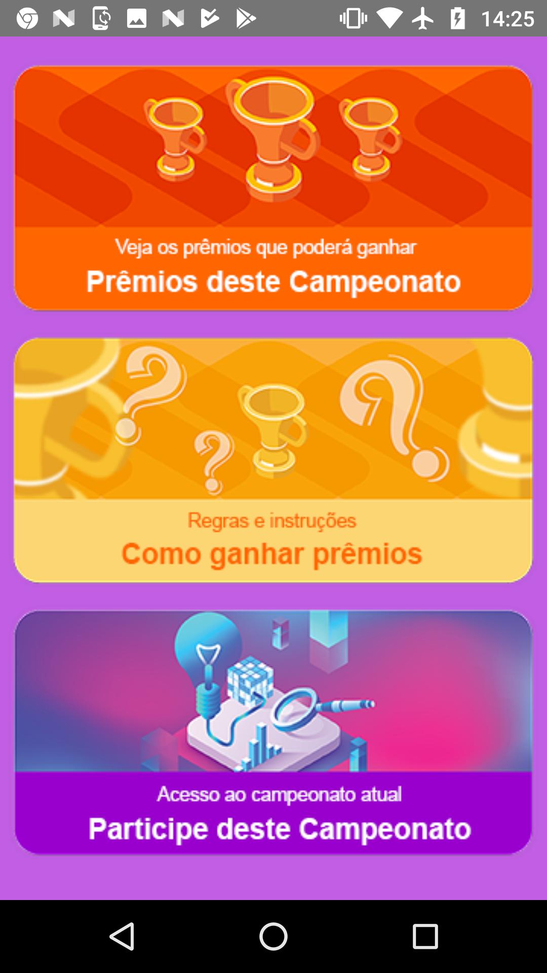 Download Super QI android on PC