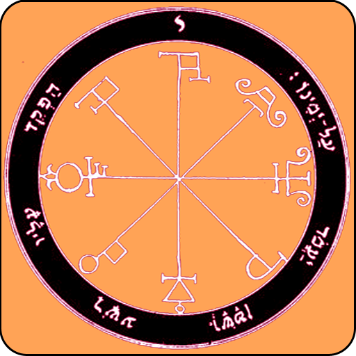 The key of solomon