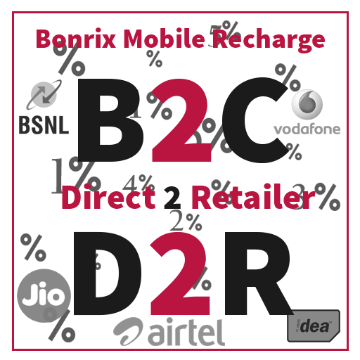 B2C Recharge - Bonrix Direct 2 Retailer