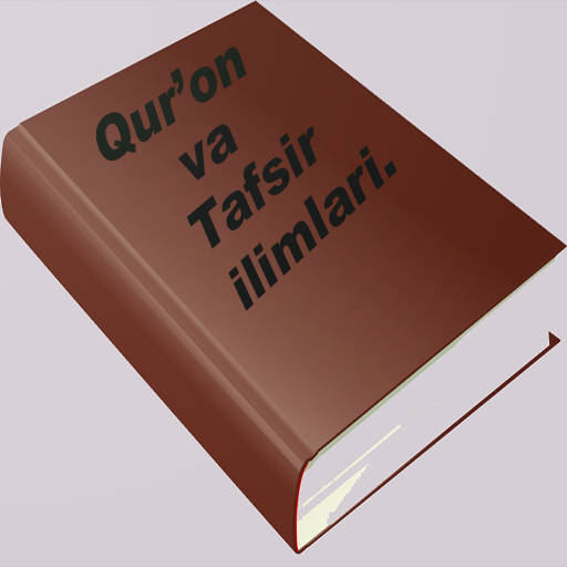 Qur'on va Tafsir ilmlari kitob