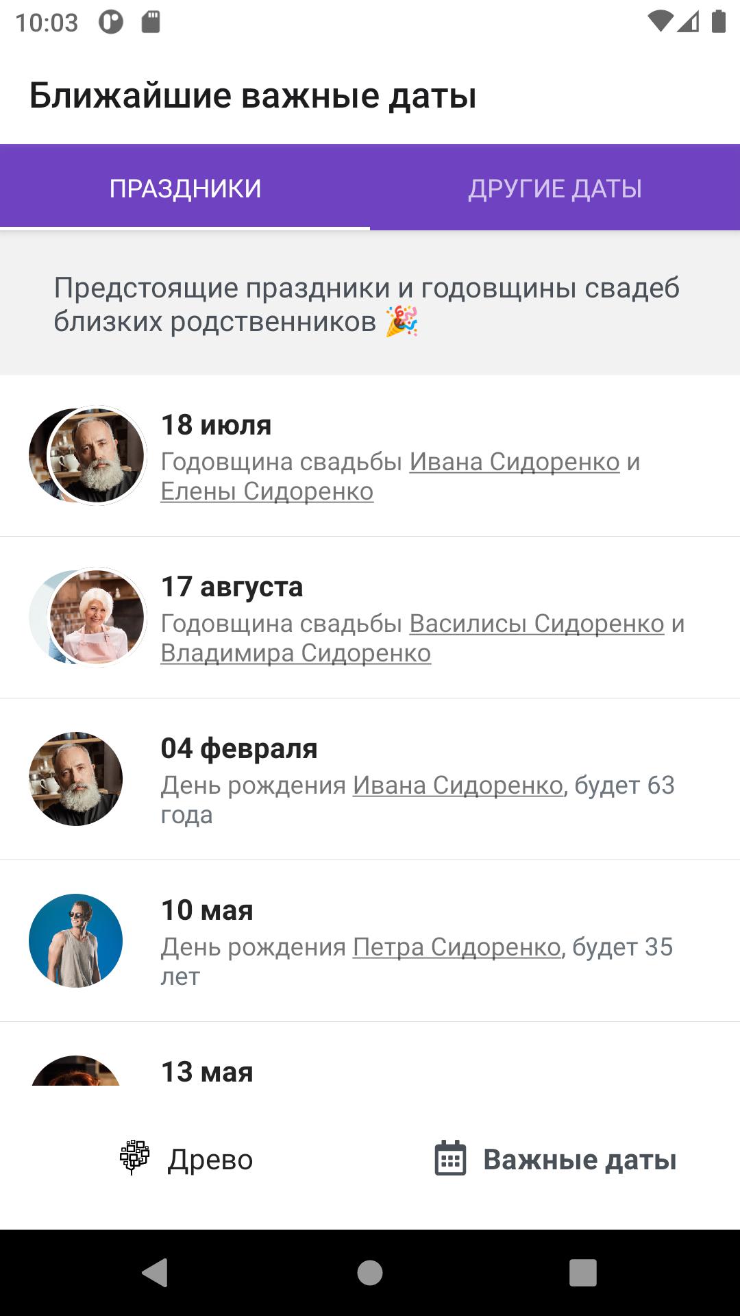 gallery