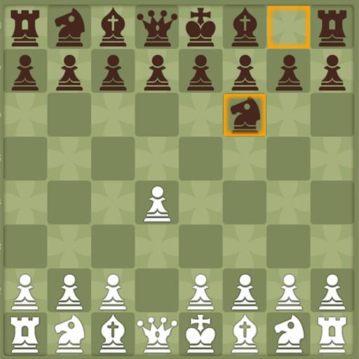 शतरंज का खेल