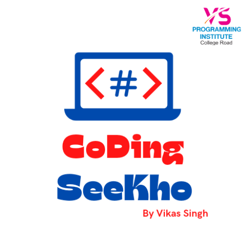 CoDing SeeKho