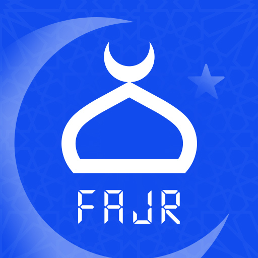 Azan Fajr: Prayer Times, Quran
