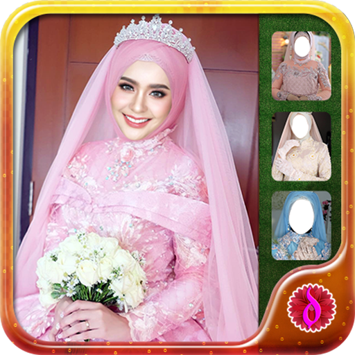 Luxury Hijab Wedding Dresses