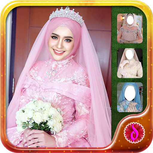 Gaun Pengantin Hijab Mewah