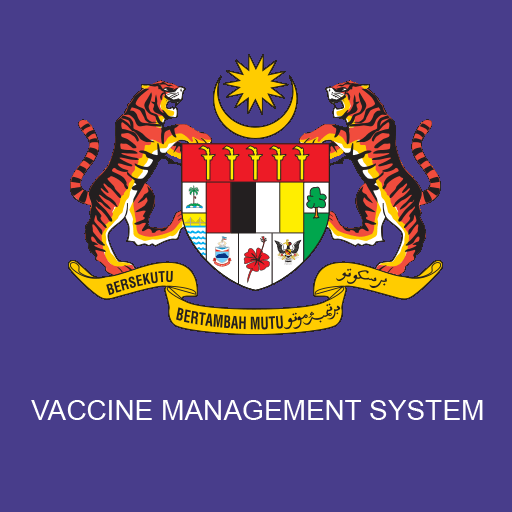 Vaccine Management System