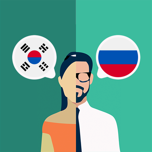 Korean-Russian Translator
