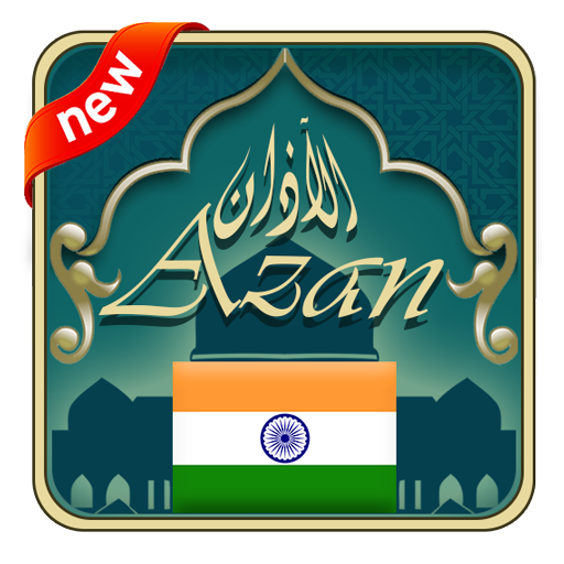 Azan India : India prayer time