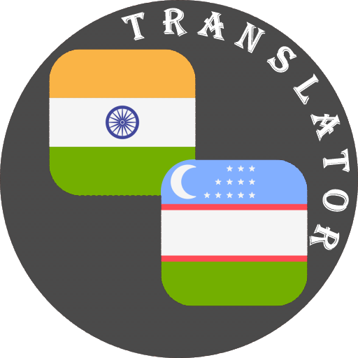 Hindi - Uzbek Translator