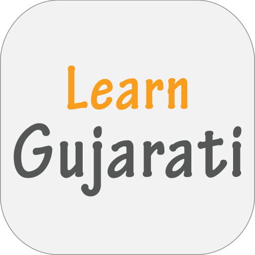 Learn Gujarati