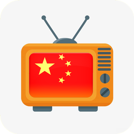 Chinese TV Channel - Satellite