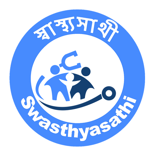 Swasthya Sathi