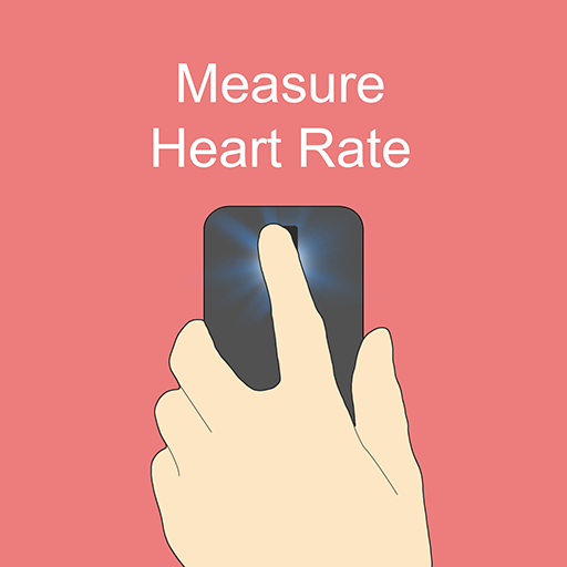 Heart Rate Measurement