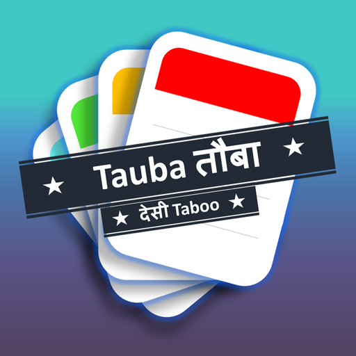 Tauba Tauba - Desi Taboo