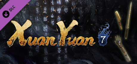 Xuan-Yuan Sword VII - 30th Anniversary Special Pack