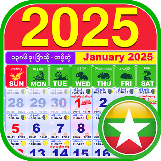 Myanmar Calendar 2025