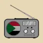 راديو السودان بدون سماعات