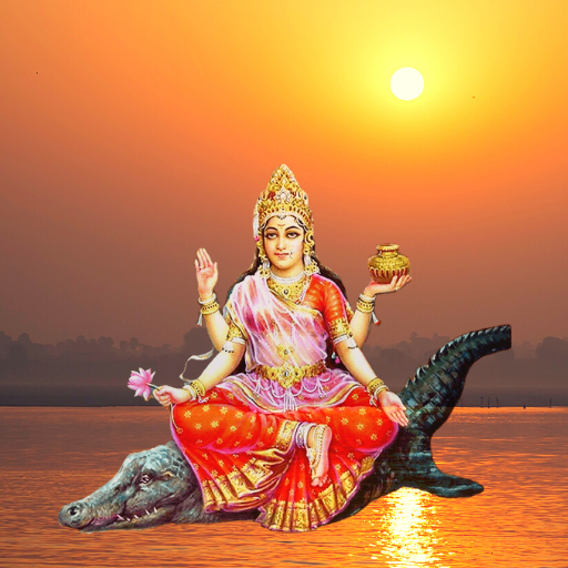 Ganga Mata Aarti