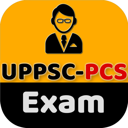 UPPSC PCS Exam Prep