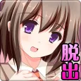 脱出ゲーム:動物コインとつみきの部屋からの脱出「深津京香」