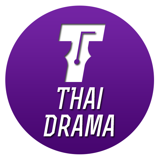 Thai Drama (English Subtitles)