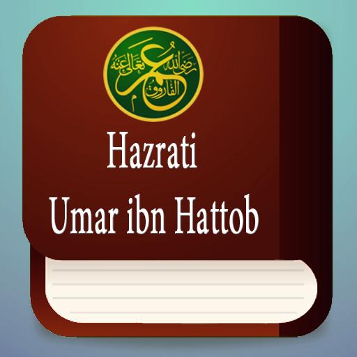 Hazrati Umar ibn Hattob (r.a)